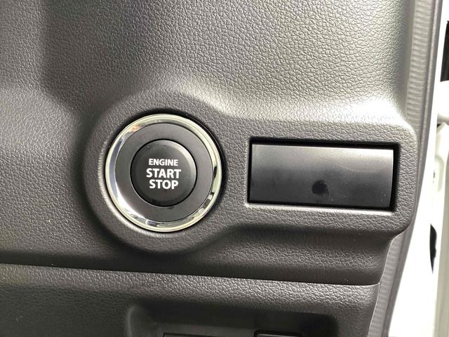 スペーシア ハイブリッドＧ　両側スライドドア　クリアランスソナー　オートライト　スマートキー　アイドリングストップ　電動格納ミラー　ベンチシート　ＣＶＴ　ＥＳＣ　エアコン　パワーステアリング　パワーウィンドウ　運転席エアバッグ（11枚目）