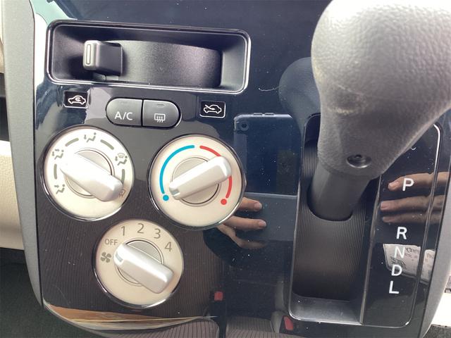 ｅＫワゴン Ｅ　ナビ　ＴＶ　電動格納ミラー　シートヒーター　ベンチシート　ＣＶＴ　ＡＢＳ　ＥＳＣ　ＣＤ　ＵＳＢ　エアコン　パワーステアリング　パワーウィンドウ（27枚目）