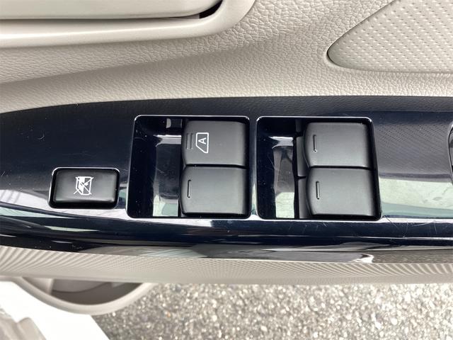 ｅＫワゴン Ｅ　ナビ　ＴＶ　電動格納ミラー　シートヒーター　ベンチシート　ＣＶＴ　ＡＢＳ　ＥＳＣ　ＣＤ　ＵＳＢ　エアコン　パワーステアリング　パワーウィンドウ（34枚目）