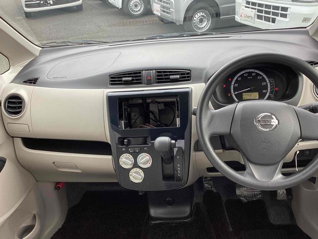 デイズ Ｓ　バックカメラ　アイドリングストップ　電動格納ミラー　ベンチシート　ＣＶＴ　ＡＢＳ　ＥＳＣ　エアコン　パワーステアリング　パワーウィンドウ（5枚目）