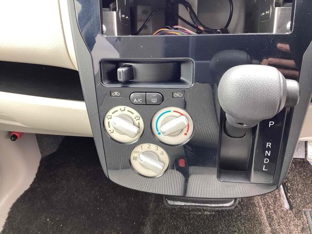 デイズ Ｓ　バックカメラ　アイドリングストップ　電動格納ミラー　ベンチシート　ＣＶＴ　ＡＢＳ　ＥＳＣ　エアコン　パワーステアリング　パワーウィンドウ（8枚目）