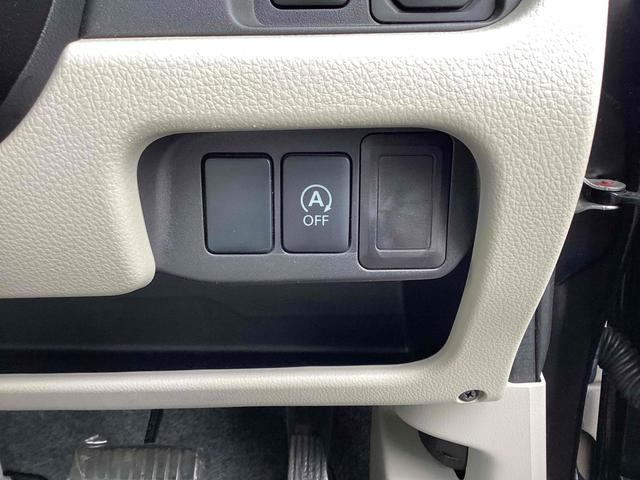 デイズ Ｓ　バックカメラ　アイドリングストップ　電動格納ミラー　ベンチシート　ＣＶＴ　ＡＢＳ　ＥＳＣ　エアコン　パワーステアリング　パワーウィンドウ（9枚目）