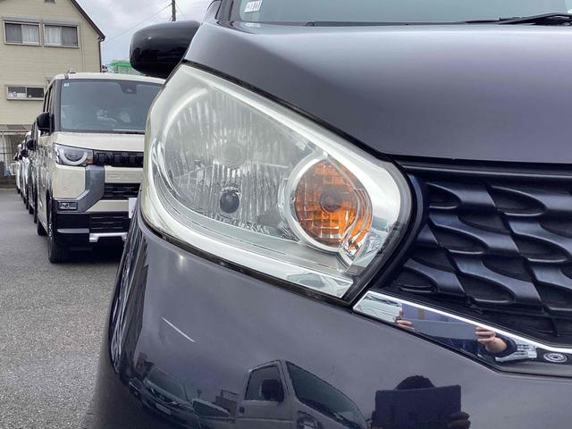 デイズ Ｓ　バックカメラ　アイドリングストップ　電動格納ミラー　ベンチシート　ＣＶＴ　ＡＢＳ　ＥＳＣ　エアコン　パワーステアリング　パワーウィンドウ（24枚目）