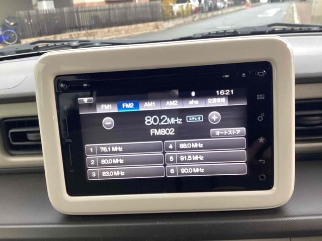 アルトラパン Ｌ　ＥＴＣ　全周囲カメラ　ナビ　ＴＶ　衝突被害軽減システム　スマートキー　アイドリングストップ　電動格納ミラー　ベンチシート　ＣＶＴ　ＡＢＳ　ＥＳＣ　ＣＤ　ＵＳＢ　ミュージックプレイヤー接続可（9枚目）