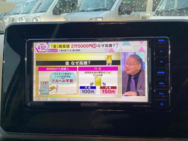 ｅＫワゴン Ｍ　ＥＴＣ　バックカメラ　ナビ　ＴＶ　クリアランスソナー　レーンアシスト　キーレスエントリー　アイドリングストップ　電動格納ミラー　シートヒーター　ベンチシート　ＣＶＴ　ＣＤ　ＵＳＢ（9枚目）