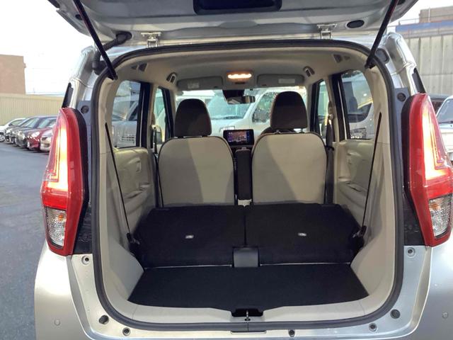 ｅＫワゴン Ｍ　ＥＴＣ　バックカメラ　ナビ　ＴＶ　クリアランスソナー　レーンアシスト　キーレスエントリー　アイドリングストップ　電動格納ミラー　シートヒーター　ベンチシート　ＣＶＴ　ＣＤ　ＵＳＢ（21枚目）