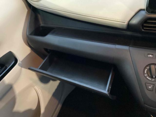 ｅＫワゴン Ｍ　ＥＴＣ　バックカメラ　ナビ　ＴＶ　クリアランスソナー　レーンアシスト　キーレスエントリー　アイドリングストップ　電動格納ミラー　シートヒーター　ベンチシート　ＣＶＴ　ＣＤ　ＵＳＢ（42枚目）