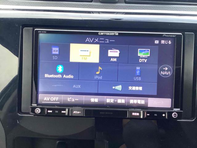 ｅＫワゴン Ｅ　ｅ－アシスト　バックカメラ　ナビ　ＴＶ　キーレスエントリー　電動格納ミラー　シートヒーター　ベンチシート　ＣＶＴ　ＡＢＳ　ＥＳＣ　ＵＳＢ　ミュージックプレイヤー接続可　Ｂｌｕｅｔｏｏｔｈ　エアコン（9枚目）