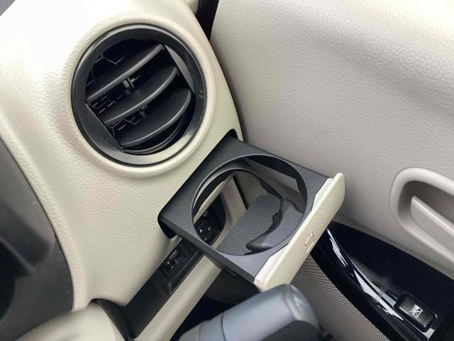 ｅＫワゴン Ｅ　ｅ－アシスト　バックカメラ　ナビ　ＴＶ　キーレスエントリー　電動格納ミラー　シートヒーター　ベンチシート　ＣＶＴ　ＡＢＳ　ＥＳＣ　ＵＳＢ　ミュージックプレイヤー接続可　Ｂｌｕｅｔｏｏｔｈ　エアコン（33枚目）