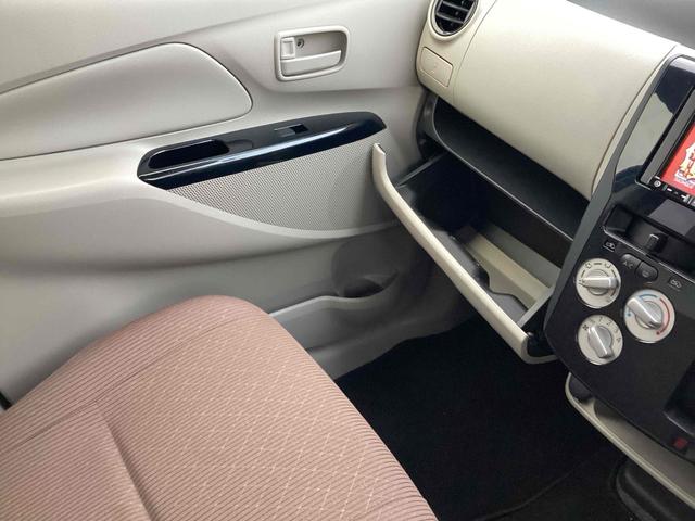 ｅＫワゴン Ｅ　ｅ－アシスト　バックカメラ　ナビ　ＴＶ　キーレスエントリー　電動格納ミラー　シートヒーター　ベンチシート　ＣＶＴ　ＡＢＳ　ＥＳＣ　ＵＳＢ　ミュージックプレイヤー接続可　Ｂｌｕｅｔｏｏｔｈ　エアコン（36枚目）