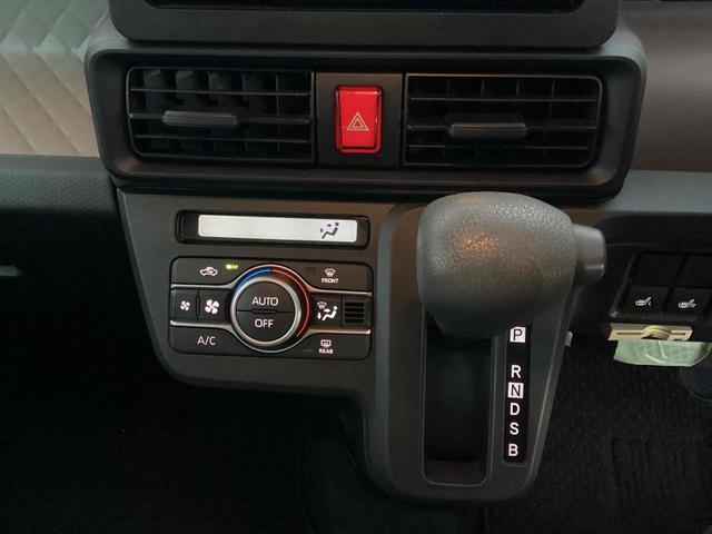 タント Ｘセレクション　ＥＴＣ　バックカメラ　両側スライド・片側電動　ナビ　クリアランスソナー　衝突被害軽減システム　オートライト　スマートキー　アイドリングストップ　電動格納ミラー　シートヒーター（20枚目）