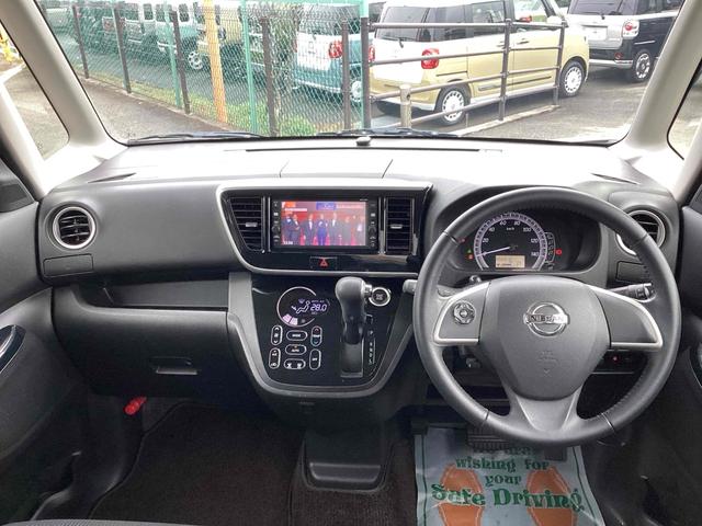 デイズルークス Ｘ　Ｖセレクション　ＥＴＣ　全周囲カメラ　両側電動スライドドア　ナビ　ＴＶ　衝突被害軽減システム　スマートキー　アイドリングストップ　電動格納ミラー　ベンチシート　ＣＶＴ　ＥＳＣ　ＣＤ　ＵＳＢ（6枚目）