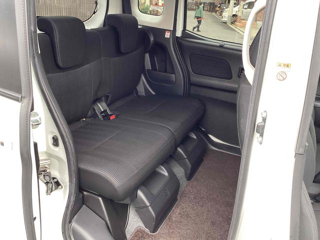 デイズルークス Ｘ　Ｖセレクション　ＥＴＣ　全周囲カメラ　両側電動スライドドア　ナビ　ＴＶ　衝突被害軽減システム　スマートキー　アイドリングストップ　電動格納ミラー　ベンチシート　ＣＶＴ　ＥＳＣ　ＣＤ　ＵＳＢ（21枚目）