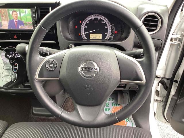 デイズルークス Ｘ　Ｖセレクション　ＥＴＣ　全周囲カメラ　両側電動スライドドア　ナビ　ＴＶ　衝突被害軽減システム　スマートキー　アイドリングストップ　電動格納ミラー　ベンチシート　ＣＶＴ　ＥＳＣ　ＣＤ　ＵＳＢ（24枚目）