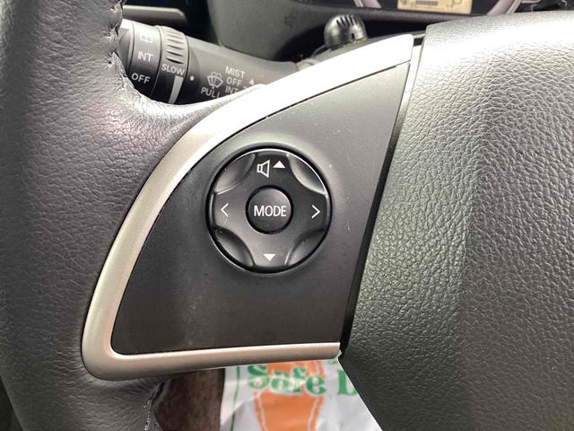 デイズルークス Ｘ　Ｖセレクション　ＥＴＣ　全周囲カメラ　両側電動スライドドア　ナビ　ＴＶ　衝突被害軽減システム　スマートキー　アイドリングストップ　電動格納ミラー　ベンチシート　ＣＶＴ　ＥＳＣ　ＣＤ　ＵＳＢ（25枚目）