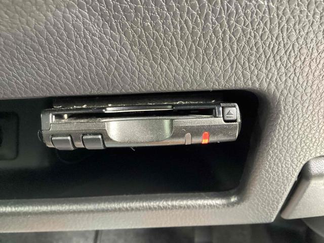 デイズルークス Ｘ　Ｖセレクション　ＥＴＣ　全周囲カメラ　両側電動スライドドア　ナビ　ＴＶ　衝突被害軽減システム　スマートキー　アイドリングストップ　電動格納ミラー　ベンチシート　ＣＶＴ　ＥＳＣ　ＣＤ　ＵＳＢ（29枚目）