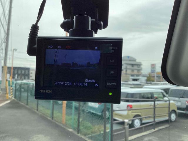 デイズルークス Ｘ　Ｖセレクション　ＥＴＣ　全周囲カメラ　両側電動スライドドア　ナビ　ＴＶ　衝突被害軽減システム　スマートキー　アイドリングストップ　電動格納ミラー　ベンチシート　ＣＶＴ　ＥＳＣ　ＣＤ　ＵＳＢ（38枚目）