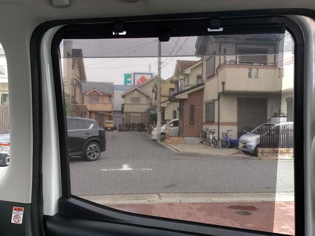 デイズルークス Ｘ　Ｖセレクション　ＥＴＣ　全周囲カメラ　両側電動スライドドア　ナビ　ＴＶ　衝突被害軽減システム　スマートキー　アイドリングストップ　電動格納ミラー　ベンチシート　ＣＶＴ　ＥＳＣ　ＣＤ　ＵＳＢ（43枚目）