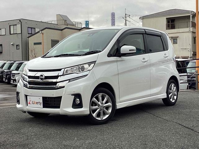 デイズ ハイウェイスター　Ｘ　全周囲カメラ　ナビ　ＴＶ　クリアランスソナー　レーンアシスト　衝突被害軽減システム　オートマチックハイビーム　スマートキー　アイドリングストップ　電動格納ミラー　ベンチシート　ＣＶＴ　ＥＳＣ　ＣＤ（5枚目）