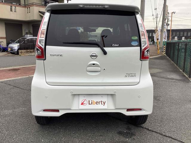 デイズ ハイウェイスター　Ｘ　全周囲カメラ　ナビ　ＴＶ　クリアランスソナー　レーンアシスト　衝突被害軽減システム　オートマチックハイビーム　スマートキー　アイドリングストップ　電動格納ミラー　ベンチシート　ＣＶＴ　ＥＳＣ　ＣＤ（8枚目）