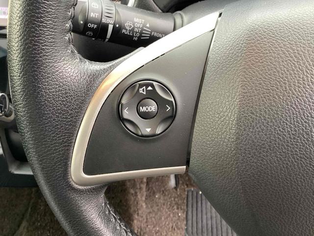 デイズ ハイウェイスター　Ｘ　全周囲カメラ　ナビ　ＴＶ　クリアランスソナー　レーンアシスト　衝突被害軽減システム　オートマチックハイビーム　スマートキー　アイドリングストップ　電動格納ミラー　ベンチシート　ＣＶＴ　ＥＳＣ　ＣＤ（22枚目）