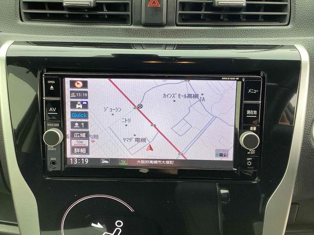 デイズ ハイウェイスター　Ｘ　全周囲カメラ　ナビ　ＴＶ　クリアランスソナー　レーンアシスト　衝突被害軽減システム　オートマチックハイビーム　スマートキー　アイドリングストップ　電動格納ミラー　ベンチシート　ＣＶＴ　ＥＳＣ　ＣＤ（28枚目）