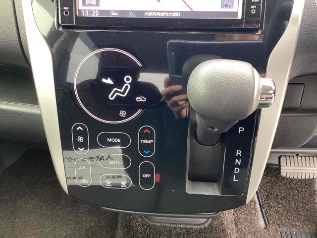 デイズ ハイウェイスター　Ｘ　全周囲カメラ　ナビ　ＴＶ　クリアランスソナー　レーンアシスト　衝突被害軽減システム　オートマチックハイビーム　スマートキー　アイドリングストップ　電動格納ミラー　ベンチシート　ＣＶＴ　ＥＳＣ　ＣＤ（32枚目）