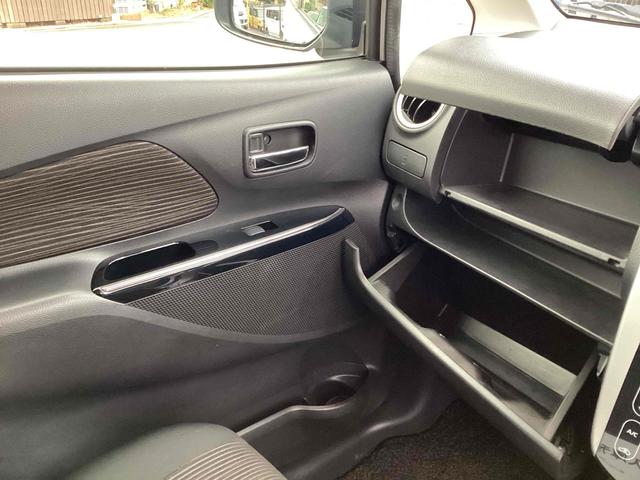 デイズ ハイウェイスター　Ｘ　全周囲カメラ　ナビ　ＴＶ　クリアランスソナー　レーンアシスト　衝突被害軽減システム　オートマチックハイビーム　スマートキー　アイドリングストップ　電動格納ミラー　ベンチシート　ＣＶＴ　ＥＳＣ　ＣＤ（34枚目）