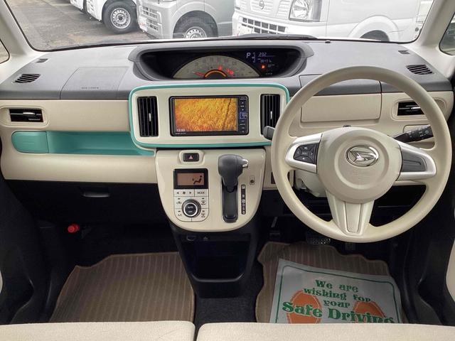 ムーヴキャンバス Ｘメイクアップリミテッド　ＳＡＩＩＩ　全周囲カメラ　両側電動スライドドア　ナビ　ＴＶ　衝突被害軽減システム　オートマチックハイビーム　オートライト　スマートキー　アイドリングストップ　電動格納ミラー　ベンチシート　ＣＶＴ　ＡＢＳ　ＥＳＣ（5枚目）