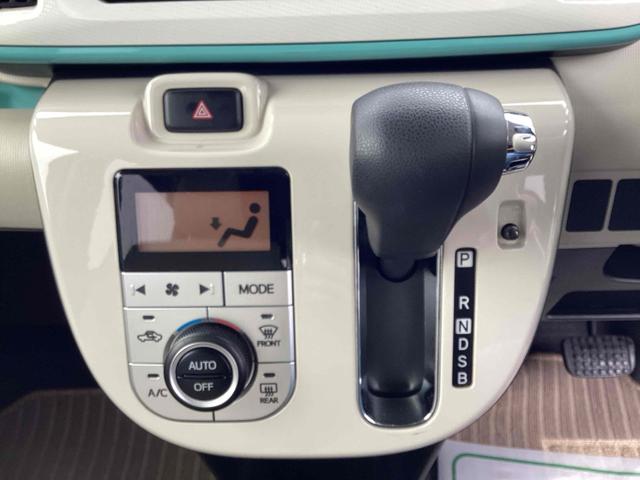 ムーヴキャンバス Ｘメイクアップリミテッド　ＳＡＩＩＩ　全周囲カメラ　両側電動スライドドア　ナビ　ＴＶ　衝突被害軽減システム　オートマチックハイビーム　オートライト　スマートキー　アイドリングストップ　電動格納ミラー　ベンチシート　ＣＶＴ　ＡＢＳ　ＥＳＣ（11枚目）