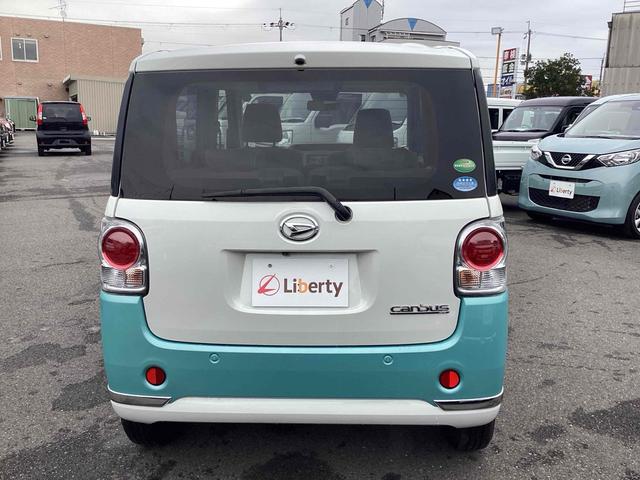 ムーヴキャンバス Ｘメイクアップリミテッド　ＳＡＩＩＩ　全周囲カメラ　両側電動スライドドア　ナビ　ＴＶ　衝突被害軽減システム　オートマチックハイビーム　オートライト　スマートキー　アイドリングストップ　電動格納ミラー　ベンチシート　ＣＶＴ　ＡＢＳ　ＥＳＣ（20枚目）