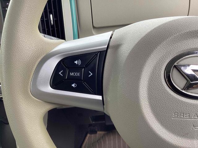 ムーヴキャンバス Ｘメイクアップリミテッド　ＳＡＩＩＩ　全周囲カメラ　両側電動スライドドア　ナビ　ＴＶ　衝突被害軽減システム　オートマチックハイビーム　オートライト　スマートキー　アイドリングストップ　電動格納ミラー　ベンチシート　ＣＶＴ　ＡＢＳ　ＥＳＣ（31枚目）