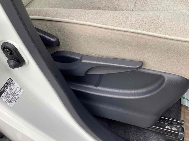 ムーヴキャンバス Ｘメイクアップリミテッド　ＳＡＩＩＩ　全周囲カメラ　両側電動スライドドア　ナビ　ＴＶ　衝突被害軽減システム　オートマチックハイビーム　オートライト　スマートキー　アイドリングストップ　電動格納ミラー　ベンチシート　ＣＶＴ　ＡＢＳ　ＥＳＣ（36枚目）