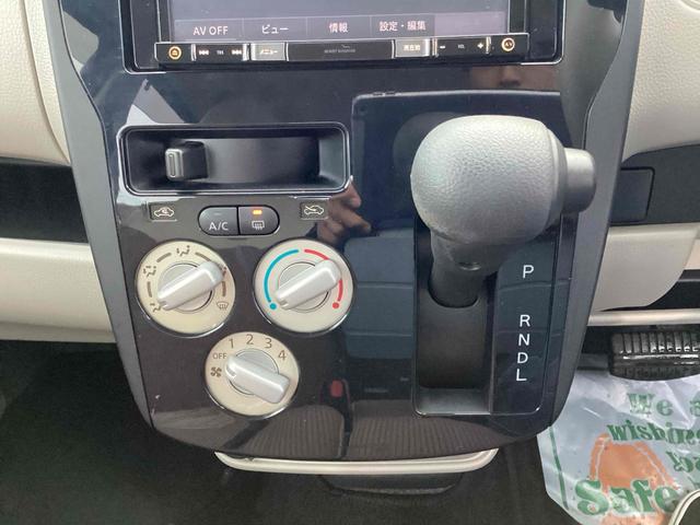 ｅＫワゴン Ｅ　ＥＴＣ　ナビ　ＴＶ　キーレスエントリー　電動格納ミラー　シートヒーター　ベンチシート　ＣＶＴ　ＡＢＳ　ＥＳＣ　ＣＤ　ＵＳＢ　ミュージックプレイヤー接続可　エアコン　パワーステアリング　パワーウィンドウ（22枚目）