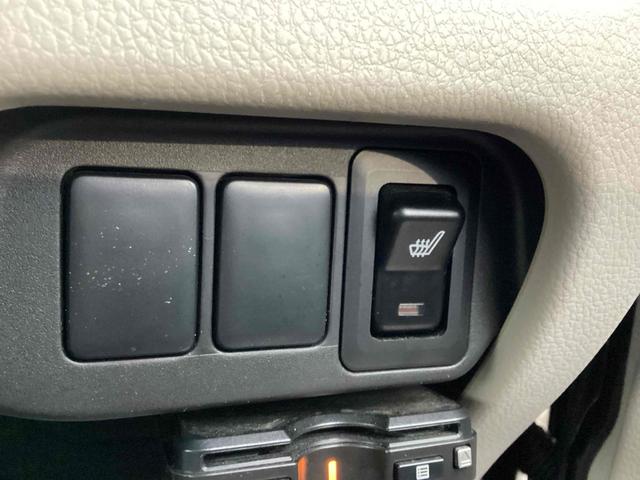 ｅＫワゴン Ｅ　ＥＴＣ　ナビ　ＴＶ　キーレスエントリー　電動格納ミラー　シートヒーター　ベンチシート　ＣＶＴ　ＡＢＳ　ＥＳＣ　ＣＤ　ＵＳＢ　ミュージックプレイヤー接続可　エアコン　パワーステアリング　パワーウィンドウ（25枚目）