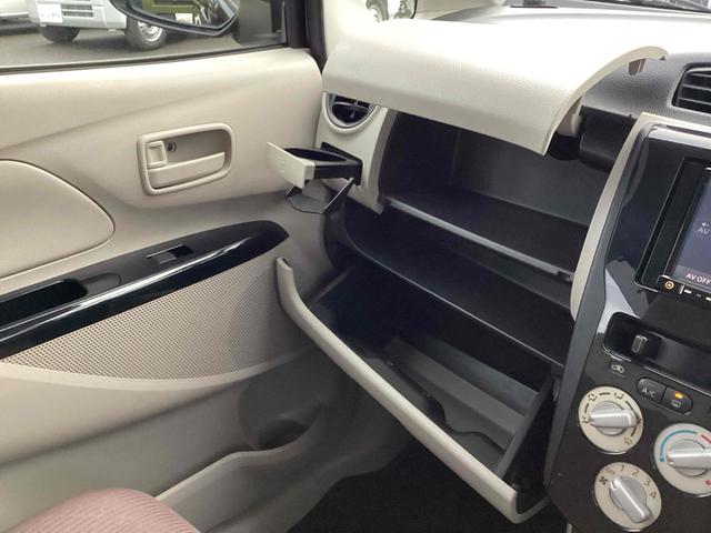 ｅＫワゴン Ｅ　ＥＴＣ　ナビ　ＴＶ　キーレスエントリー　電動格納ミラー　シートヒーター　ベンチシート　ＣＶＴ　ＡＢＳ　ＥＳＣ　ＣＤ　ＵＳＢ　ミュージックプレイヤー接続可　エアコン　パワーステアリング　パワーウィンドウ（31枚目）