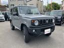 まずは気軽にお問合せ・お見積りお待ちしております。じっくり現車確認して頂けるよう、ご準備を致します!
