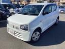 まずは気軽にお問合せ・お見積りお待ちしております。じっくり現車確認して頂けるよう、ご準備を致します!
