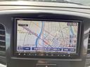 ナビ付き♪旅行やドライブも楽しいひと時!初めての道でも迷うことなくエスコートしてくれます。