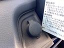 ＦＸ　キーレスエントリー　アイドリングストップ　電動格納ミラー　シートヒーター　ベンチシート　ＣＶＴ　ＣＤ　ミュージックプレイヤー接続可　エアコン（36枚目）