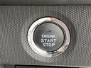 プッシュエンジンスタートシステム、エンジン始動・停止をワンタッチで行うことができます。