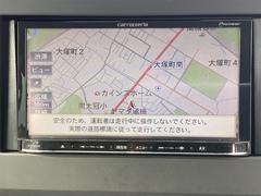 ナビ付き♪旅行やドライブも楽しいひと時！初めての道でも迷うことなくエスコートしてくれます。 2