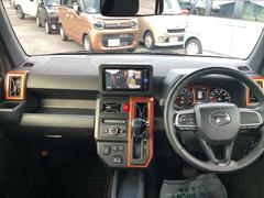 �֤�ž����ݤˤϱ�ž�ʤ�¸�ߤϷ礫���ޤ��󡣤ʤΤǤ��ä���ȥ����å��������ݥ���ȤǤ��͡� 2