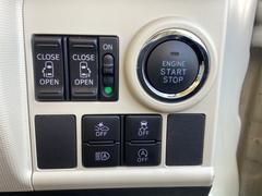 ���󥸥��ư��ڥ���Ǥ���������������Ф���֤�̵���ʤ�ޤ��衣 4