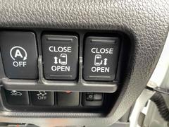 ξ¦��ư���饤�ɥɥ�������ʪ�Ǽ꤬�ɤ���ʤɴ�ñ�˥ɥ��γ��Ĥ�����ޤ���������Ϥ��餺�ǳ��ģϣˡ������䤪ǯ���ˤ�ͥ��������ư��ǽ�ϣϣƣƤˤ�Ǥ��ޤ����鸵���ʤ����ͤζ�Ф���¿��� 3