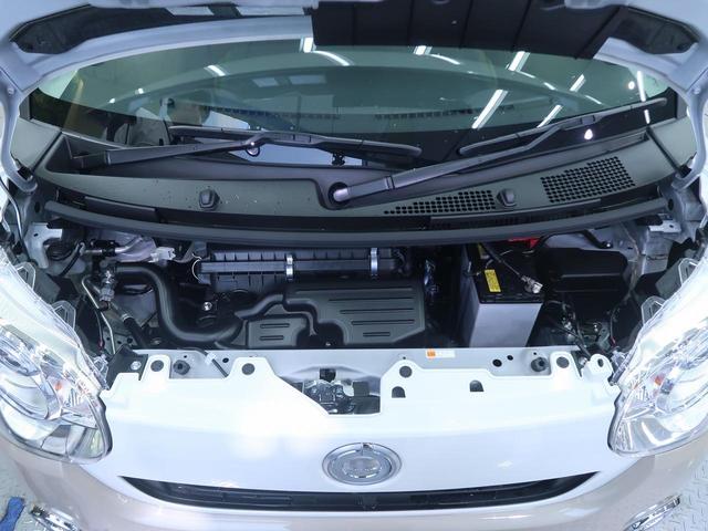 Gメイクアップリミテッド SAIII 届出済未使用車(20枚目)