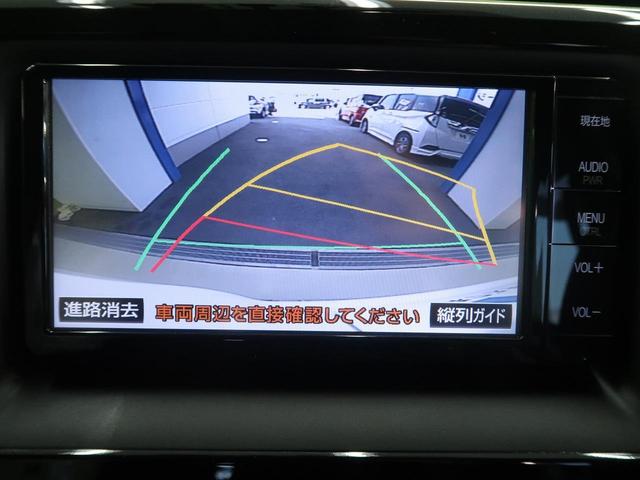 ハイブリッドX スマートキー 純正SDナビ バックカメラ(5枚目)