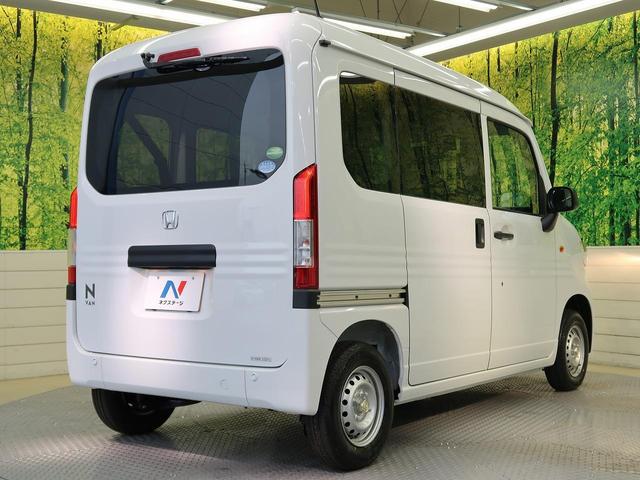 G・ホンダセンシング 衝突軽減装置 車線逸脱システム 横滑り防止機能 クリアランスソナー 禁煙車 届出済未使用車 踏み間違い防止(17枚目)