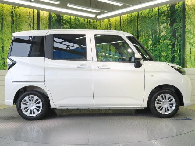 X S 登録済未使用 ナビレディパック 衝突軽減装置 電動スライド 禁煙車 クリアランスソナー オートライト スマートキー アイドリングストップ(21枚目)