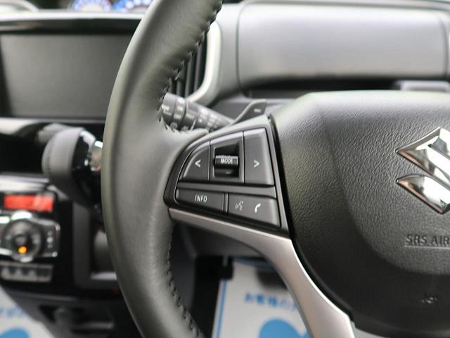 ハイブリッドMV 登録済未使用車 新型 デュアルカメラブレーキ レーダークルーズ LEDヘッド サイドエアバック リアパーキングセンサー 電動スライドドア パドルシフト 純正15インチAW ステアリングリモコン(6枚目)